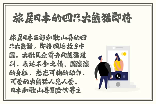 国产精品秘 麻豆果冻林志玲