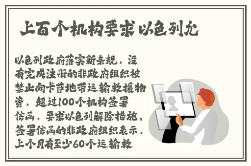 慈禧的三 港版普通话双